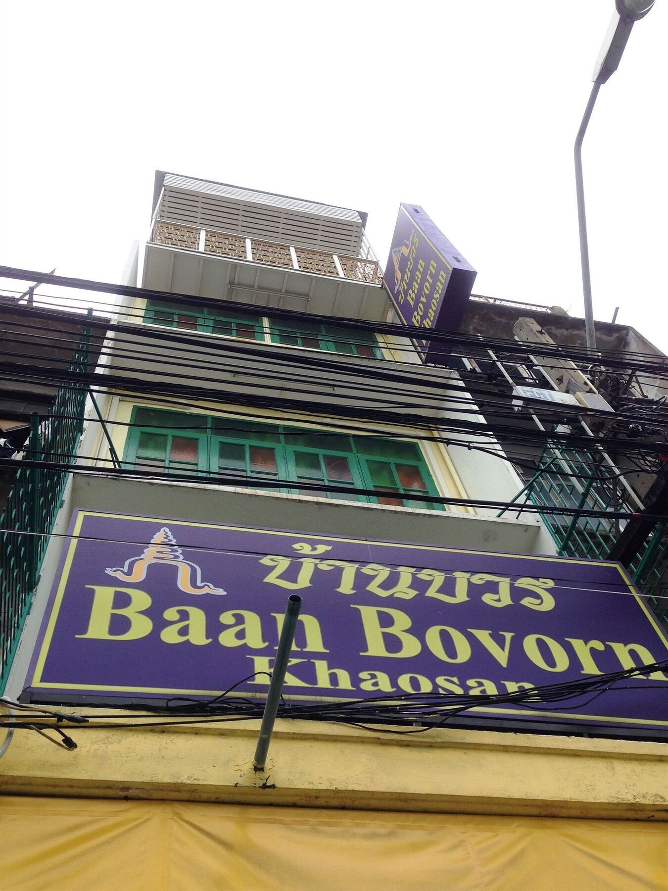 Hostel Baan Bovorn Bangkok Exterior foto